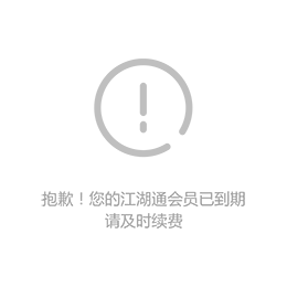 深圳灌胶机设备厂家BH-5050灌胶机缩略图1